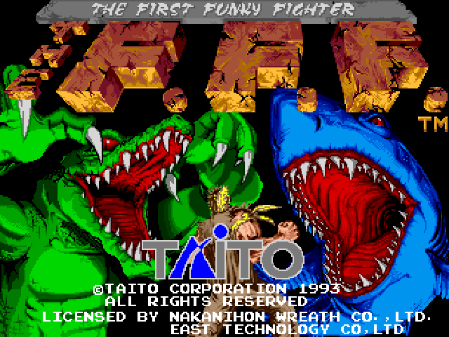 The First Funky Fighter (set 1) Title Screen